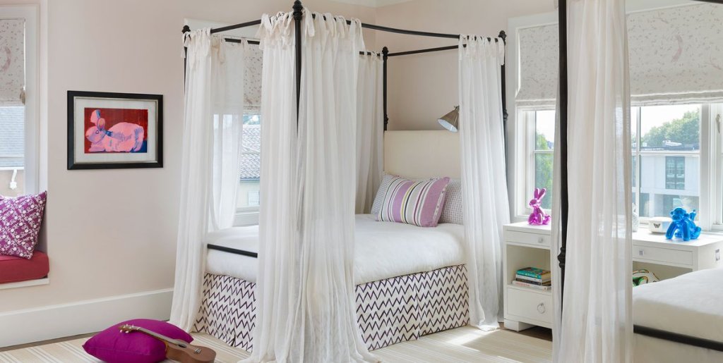 Utilize Bed Curtains